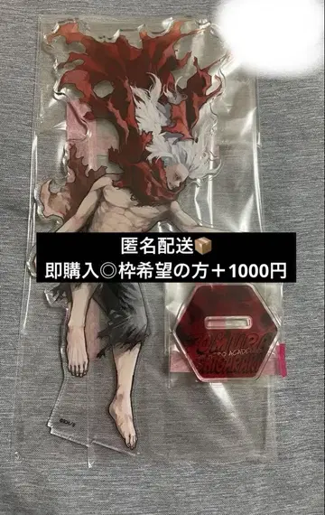 히로아카 히로아카 원화전 시가키 토모에 메가 아크릴 스탠드