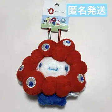 미야쿠미야쿠 나리키리 봉제 인형 시나몬 산리오 카라비너 키링