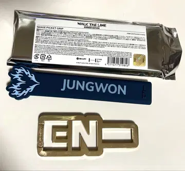 ENHYPEN 부채 그립 정원