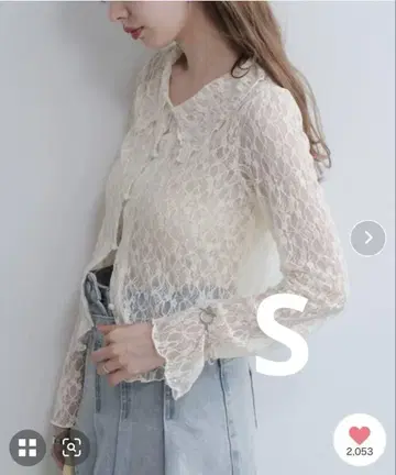 Kastane 카라 레이스 풀오버 S 사이즈