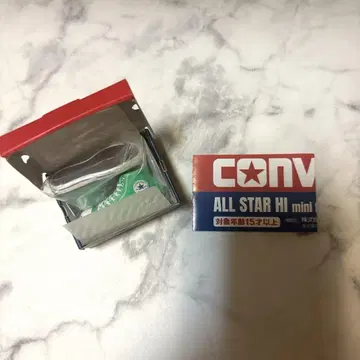 컨버스 가챠 올스타 민트 그린 가챠가챠