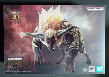 S.H.MonsterArts 라잔