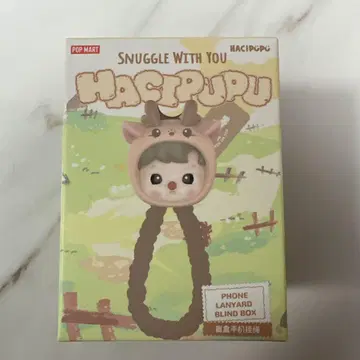 POPMART HACIPUPU 스마트폰 스트랩