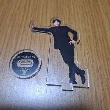 츠다 켄지로 아크릴 스탠드