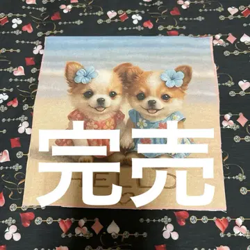 핸드메이드 손수건 오더 견본