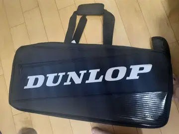 DUNLOP 라켓 백 블랙
