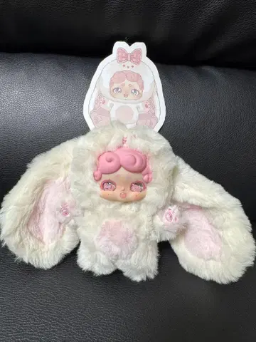 LUCKY DEER NAI 토끼 봉제 인형, 오일 눈. 키링