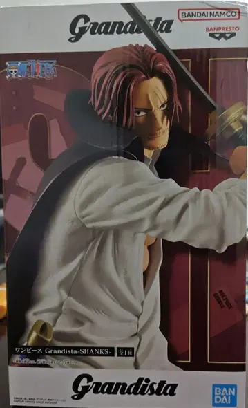 원피스 피규어 Grandista SHANKS 샹크스