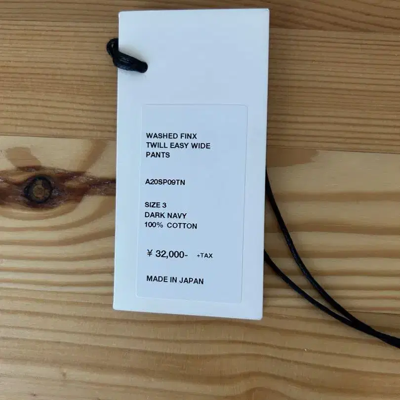 6번째 상품 이미지
