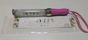렌노소라 3rd 라이브 스리즈 부케 블레이드