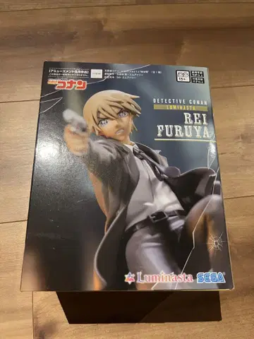 명탐정 코난 REI FURUYA 피규어
