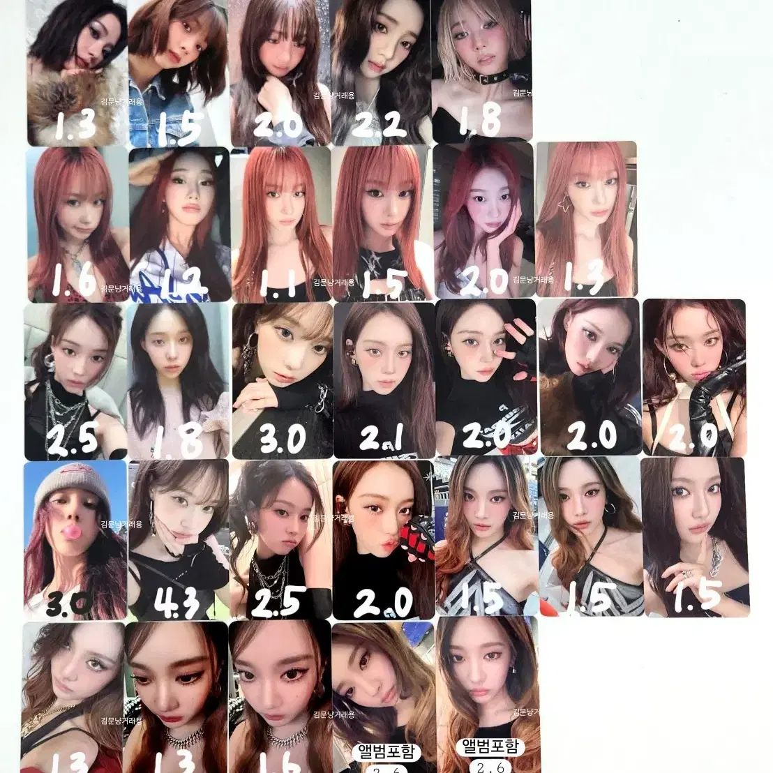 【匿名配送】aespa kms ウィンター aespa Winter Drama KMS video call unreleased photocard | eBay