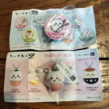 치이카와 스트랩과 캔뱃지 세트