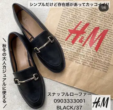 h&m 스내플 로퍼 23.5 37 지유 유니클로 UNIQLO