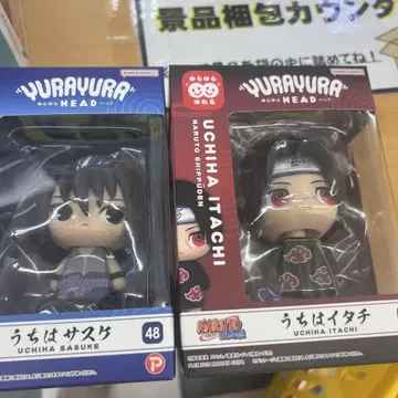 Yurayura Head 우치하 사스케 우치하 이타치 세트