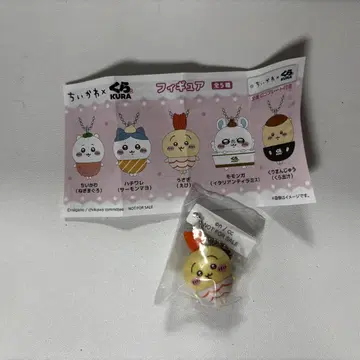 치이카와 (먼작귀) 피규어 스트랩 쿠라스시 토끼