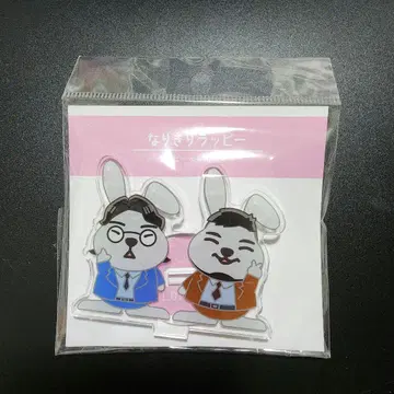 라비트 라피 백화점 변신 라피 레이와 로망