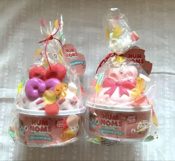 NUMNOMS 남놈스 스퀴즈 세트