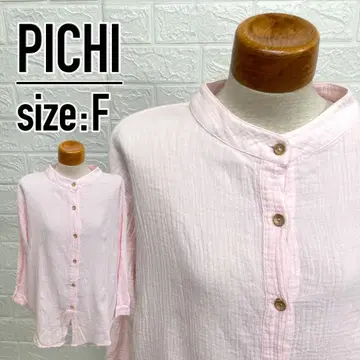 PICHI 핑크 긴팔 티셔츠 사이즈: F (피이치)