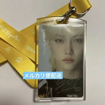Straykids 필릭스 Dfesta 입장 혜택 트레이딩 카드