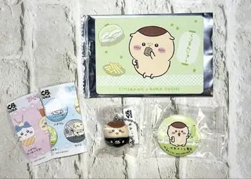 치이카와 쿠라스시 콜라보 메뉴 카드 피규어 캔뱃지 밤만쥬