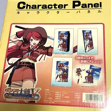 PS2 캐릭터 패널 사쿠라 대전 V 황야의 사무라이 소녀 게임