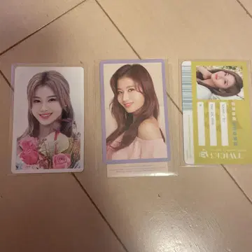 TWICE 사나 하이 터치 세트