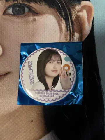이오키 마오 캔뱃지 한여름의 전국 투어 2025