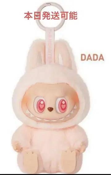 POP MART 라부부 LABUBU 봉제 인형 DADA