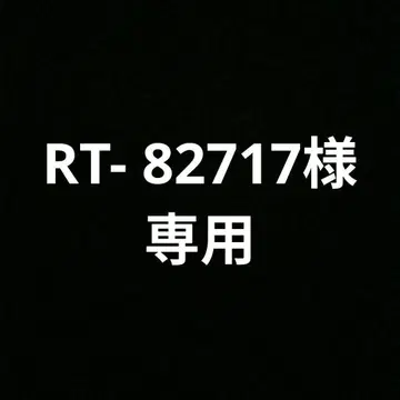 헬로키티 기모노 스트랩 시즈오카 한정판