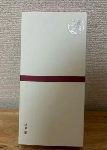 아카후쿠 생 양갱 8개입 아사히카와 과자 박람회