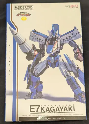 굿스마일컴퍼니 MODEROID <> 신카리온 E7 카가야키