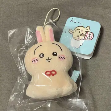 치이카와 (먼작귀) 우라야하보즈 마스코트 토끼 봉제 인형 테루테루보즈
