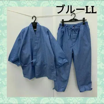 남성용/작무이/블루/LL사이즈