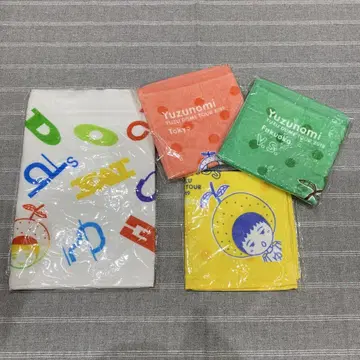 유즈노미 Yuzunomi Yuzu Dome Tour 2019 타월 세트