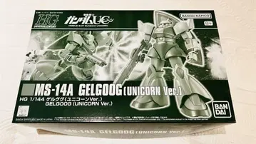 HG 겔구그 (유니콘 Ver.)
