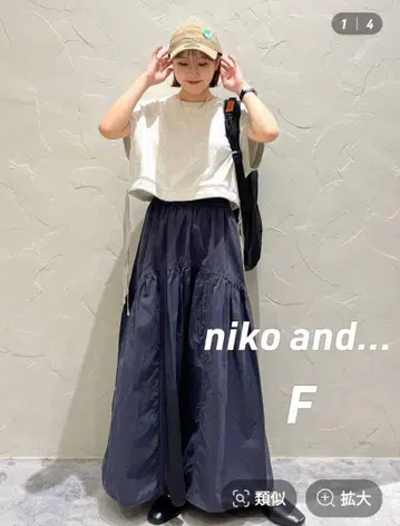 niko and - 개더 커브 플레어 스커트 F 블랙 니코앤드