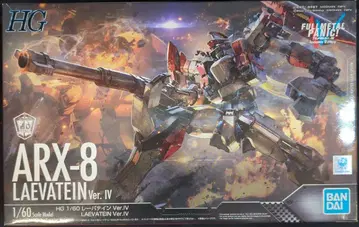 반다이 HG 레바테인 Ver.IV 1/60