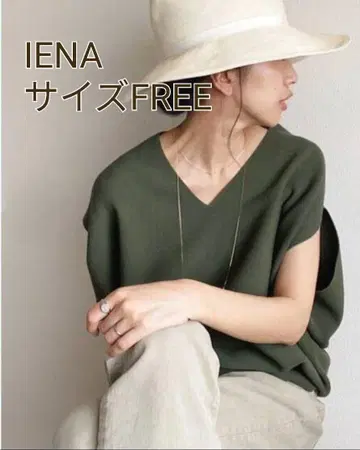IENA 카키 V넥 반팔 상의 사이즈 FREE