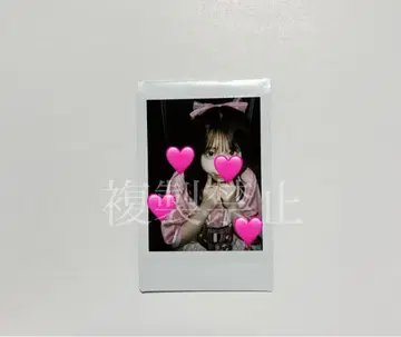 사쿠라바 하루카 짱 체키