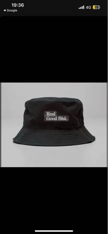 Real Good Shit. 버킷 햇 블랙