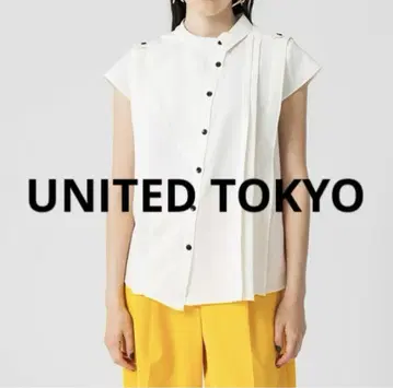 UNITED TOKYO 아시메 컬러 블라우스 [손세탁 가능] (아이보리)