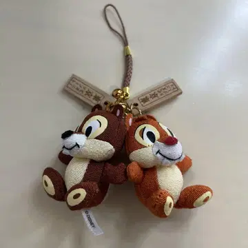 칩과 데일 더블 스트랩