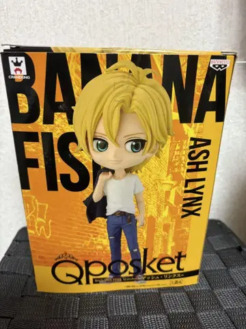 BANANA FISH Qposket ASH LYNX 피규어 아쉬
