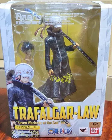 트라팔가 로우 피규어