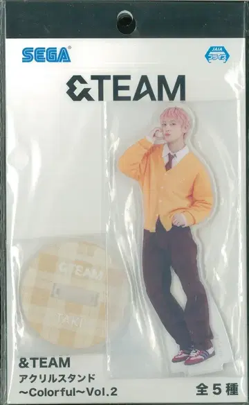 &TEAM Colorful Vol.2 TAKI 아크릴 스탠드