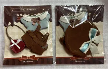 앙스타 이츠누이 오키가에 시리즈 멜티 코디 사로페 베레 민트