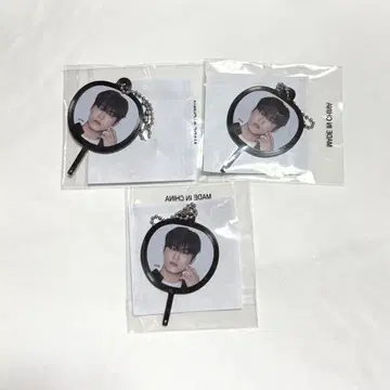 TREASURE 정우 캡슐 토이 미니 부채 3개 세트