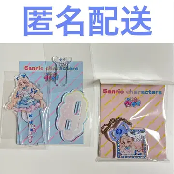 타마키 시나몬 콜라보 아크릴 스탠드, 아크링 키링 세트