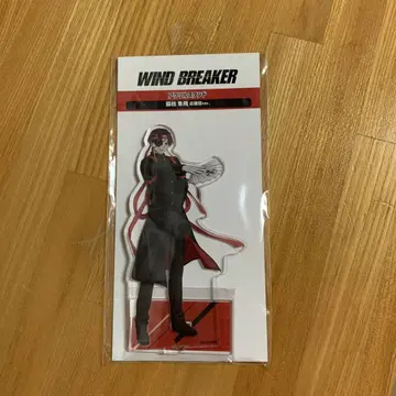 WIND BREAKER 소방슌히 응원단 아크릴 스탠드